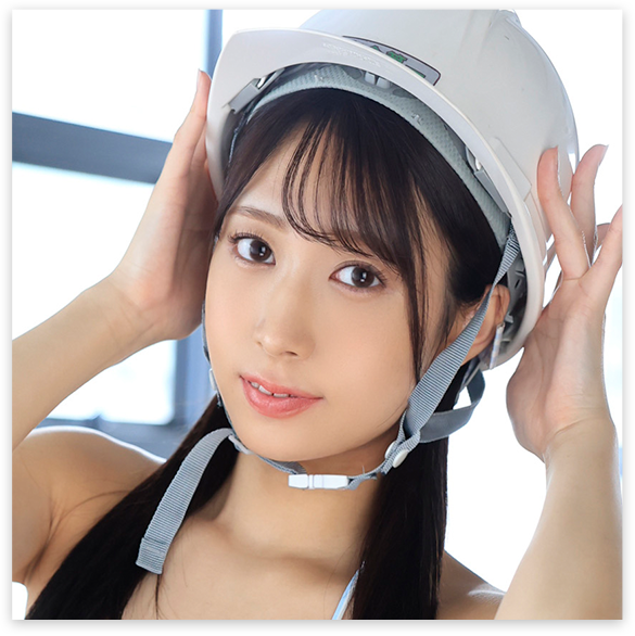 天音かんな