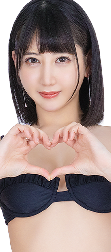 夏目響